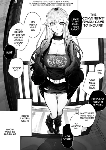 The Day I Decided to Make My Cheeky Gyaru Sister Understand in My Own Way (Fanbox 18+ Content) - Ch. 4.5 - The Convenient Gyaru Gives a Blowjob, English