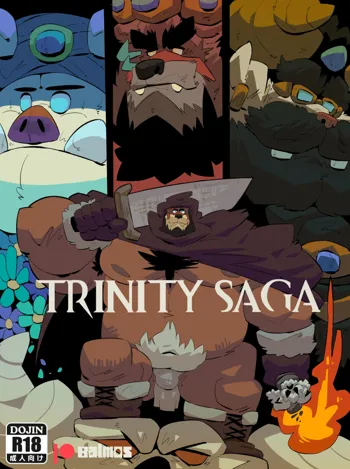 TRINITY SAGA, English