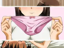 Ookii imouto -Boku no Imouto wa Hatsuiku ga Yosugiru Koakuma Shougakusei-, 中文