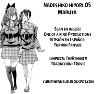 Nadeshiko Hiyori, Español