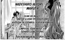 Nadeshiko Hiyori, Español