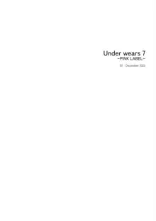 Under wears7 PINK LABEL, 日本語