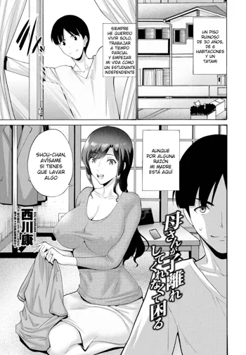 Okaa-san ga Kobanare Shite Kurenakute Komaru 1, Español