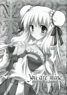 You are mine, 中文