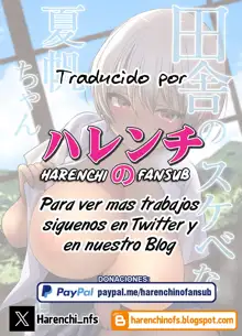 Inaka no Sukebe na Kaho-chan, Español