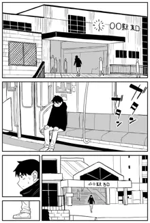 Gal JK Ero Manga Ch.1-27, 中文