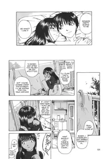 Kochou no Yume (Butterfly’s Dream) Ch. 1-2, English