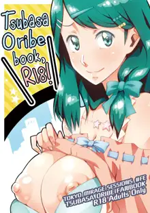 Oribe Tsubasa Bon, 18-kin desu!, English