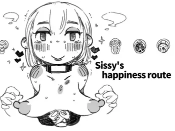 Sissy's happiness route, 한국어