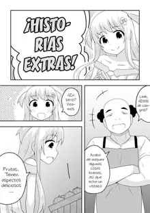 Kurowaria 5, Español