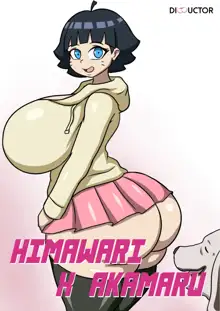 Himawari x Akamaru, Español