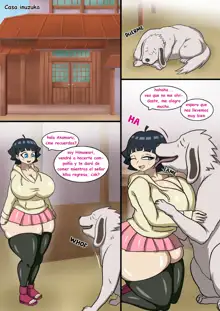 Himawari x Akamaru, Español