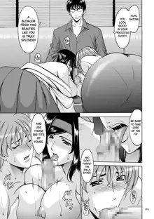 Sennyu Tsuma Satomi Kiroku Ch.13-14, English