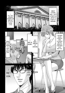 Sennyu Tsuma Satomi Kiroku Ch.13-14, English