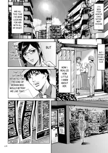 Sennyu Tsuma Satomi Kiroku Ch.13-14, English