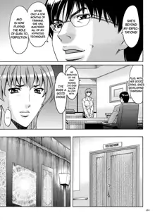 Sennyu Tsuma Satomi Kiroku Ch.13-14, English