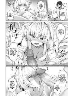 Chaldea Midsummer Vacation Lady ❤ Avalon Edition (decensored), English