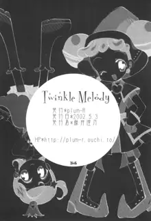 Twinkle Melody, 日本語