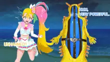 Cure Summer - Evil Fallen Sea Slug Slayer, English