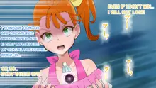 Cure Summer - Evil Fallen Sea Slug Slayer, English