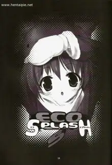 Eco Splash 5, Português