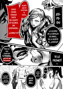 Persona 5if Ann Takamaki Spanish version, Español