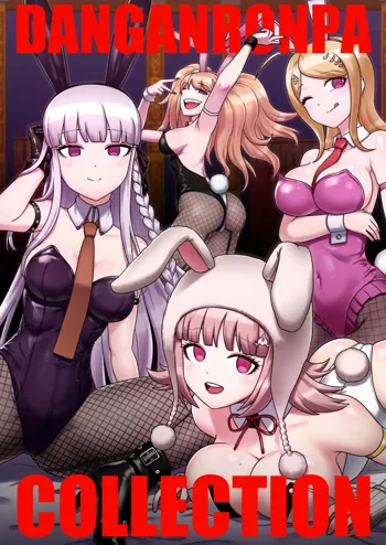 Danganronpa Collection, English