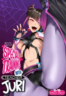 Juri Shishou ni Tokkun Shite Morau Hon | Book About Special Training With Teacher Juri, English