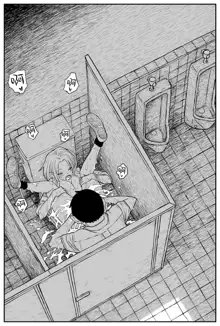 Gal JK Ero Manga Ch.1-27, 中文