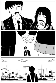 Gal JK Ero Manga Ch.1-27, 中文