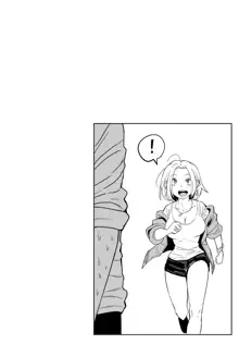 Gal JK Ero Manga Ch.1-27, 中文