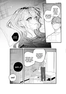 The Day I Decided to Make My Cheeky Gyaru Sister Understand in My Own Way Ch. 1-5, English