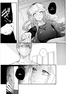 The Day I Decided to Make My Cheeky Gyaru Sister Understand in My Own Way Ch. 1-5, English