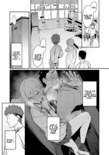 Seiyoku Tsuyo Tsuyo Ch.1-2 (decensored), English