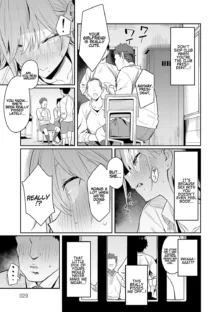 Seiyoku Tsuyo Tsuyo Ch.1-2 (decensored), English