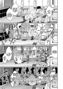 Seiyoku Tsuyo Tsuyo Ch.1-2 (decensored), English