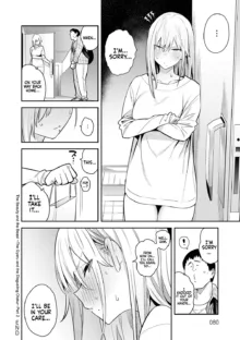 Seiyoku Tsuyo Tsuyo Ch.1-2 (decensored), English