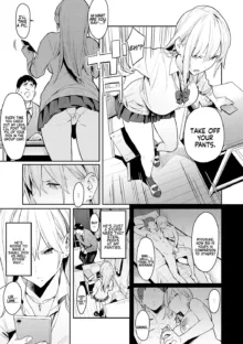 Seiyoku Tsuyo Tsuyo Ch.1-2 (decensored), English