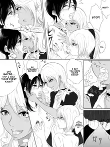 Kairaku no Heya - Room of Pleasure, English