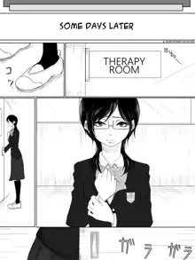 Kairaku no Heya - Room of Pleasure, English