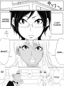 Kairaku no Heya - Room of Pleasure, English