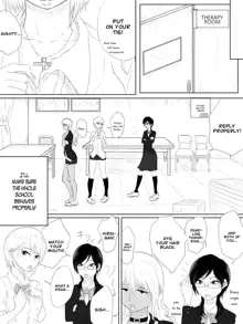 Kairaku no Heya - Room of Pleasure, English