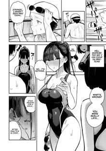 Seiyoku Tsuyo Tsuyo Ch.1-3 (decensored), English