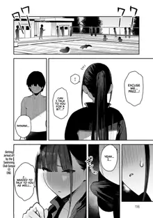 Seiyoku Tsuyo Tsuyo Ch.1-3 (decensored), English