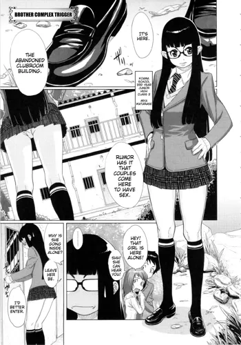 Orgy Treasure Mansion GOLD Ch. 6 - Brother Complex Trigger (decensored), English