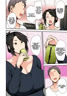 Yoi ga Sameru Sono Mae ni   Before the Drunkard wakes up (uncensored), English