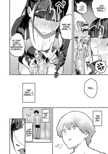 Seiyoku Tsuyo Tsuyo Ch.1-5 (decensored), English