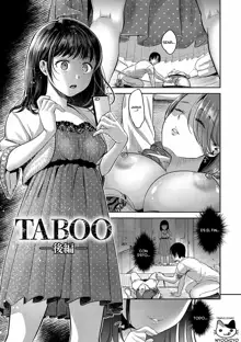 TABOO (Yarisugi Shoujo no Kowashikata.) Ch. 1-3 + What If...?, Español