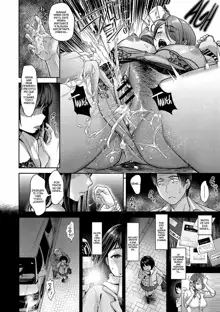 TABOO (Yarisugi Shoujo no Kowashikata.) Ch. 1-3 + What If...?, Español