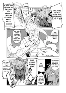 AMNERO Soushuuhen 2 - AMNERO3&4+OMAKE (decensored), English